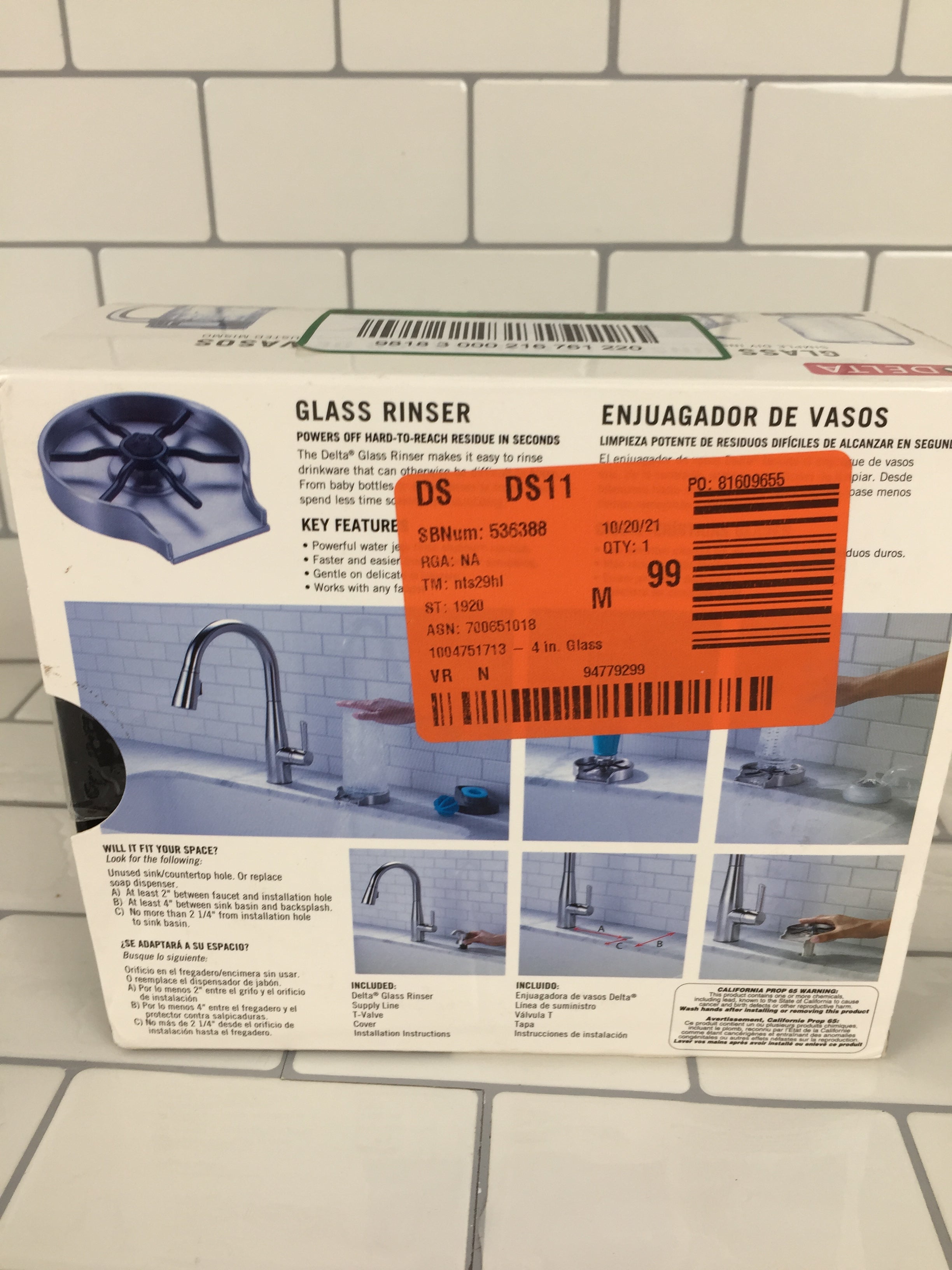 Delta Faucet Glass Rinser for Kitchen Sinks, SpotShield Stainless GR150-SP (7439537864942)